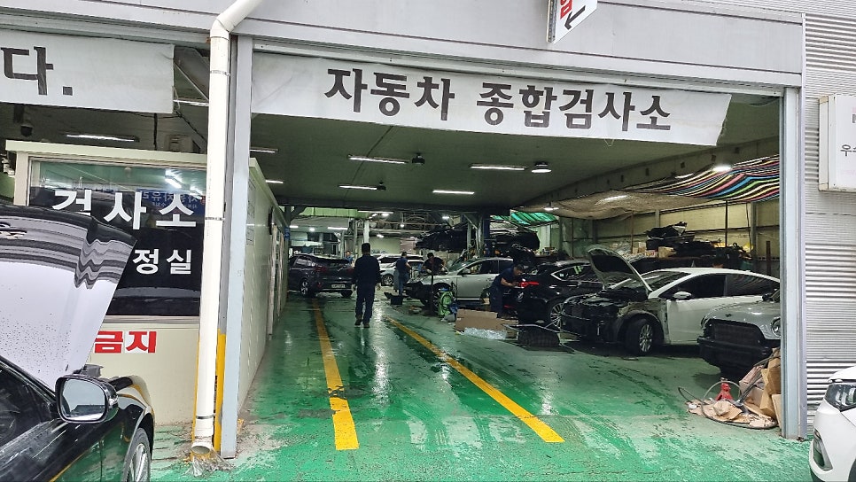 아남모터스 이미지