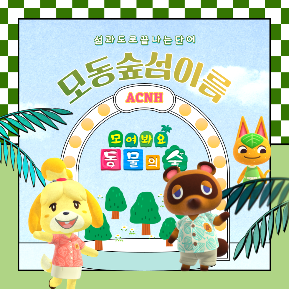 지나가는 젤리피그 : 네이버 블로그