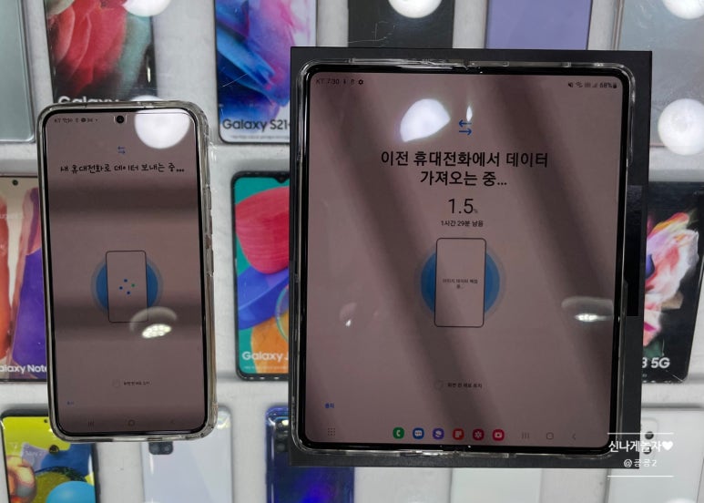 옥구통신 이미지