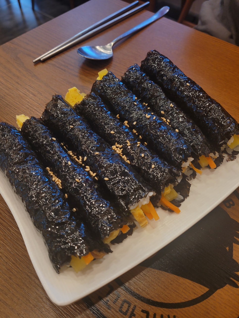 청춘꼬마김밥시흥 이미지