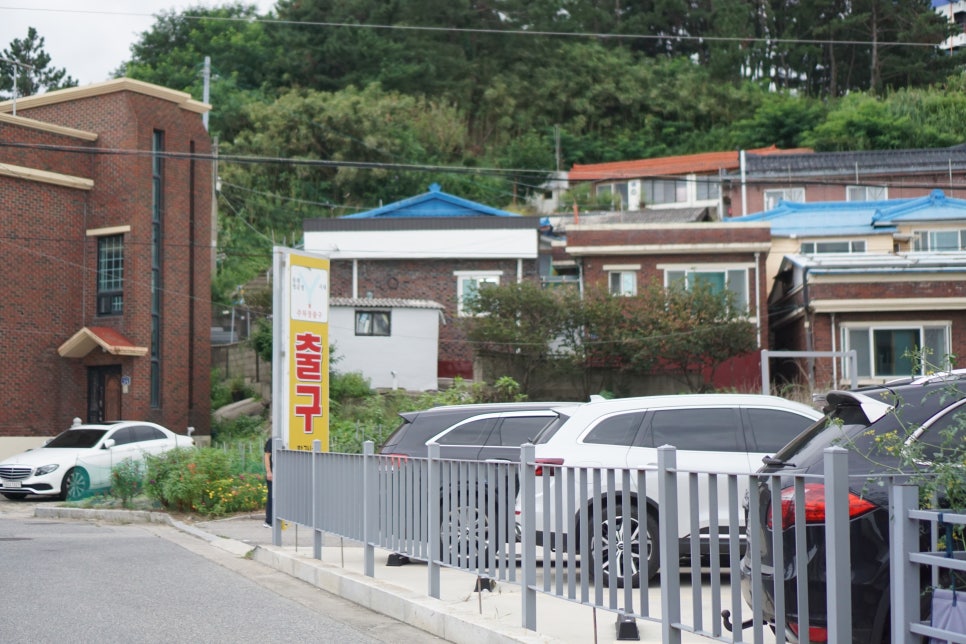 더블유스파펜션 이미지