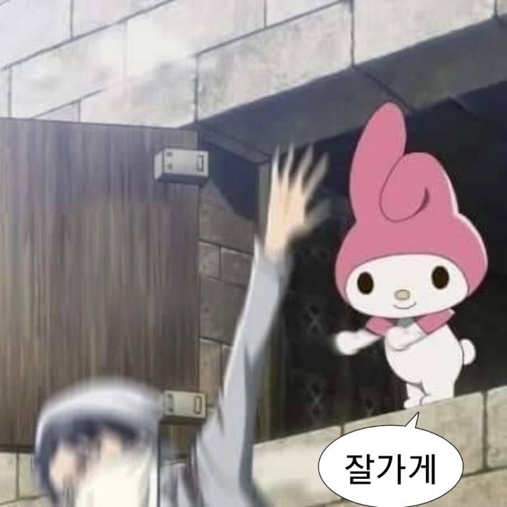 태가 이미지