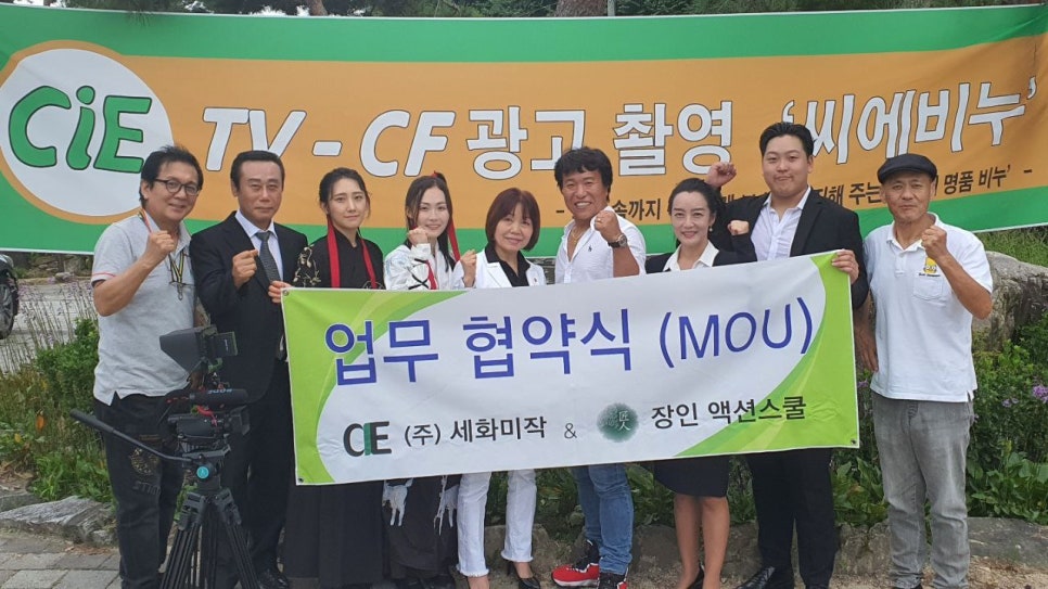미작헤어 이미지