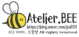 이상한나라의제과점 이미지