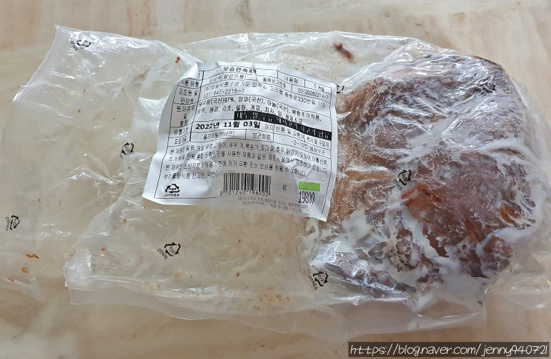 민속족발 이미지