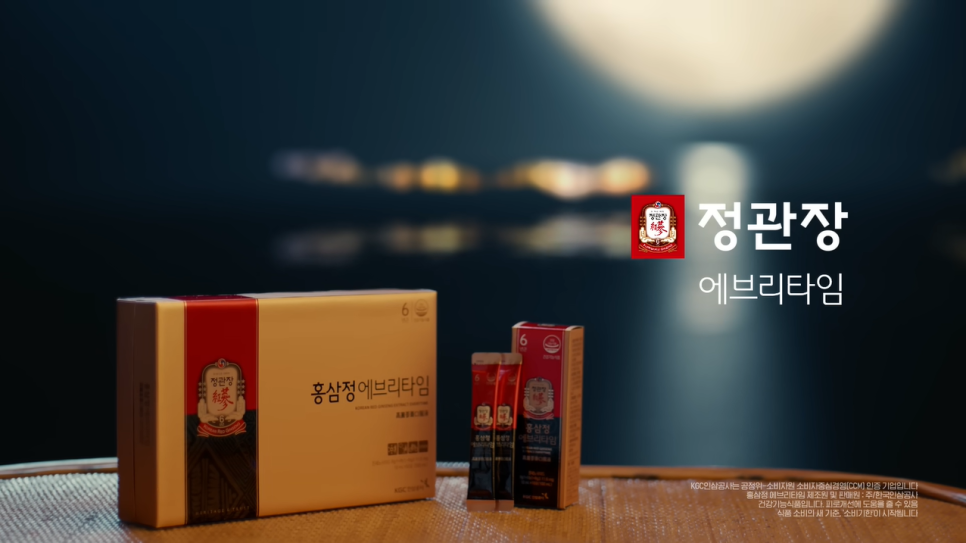 광고기획 영 이미지