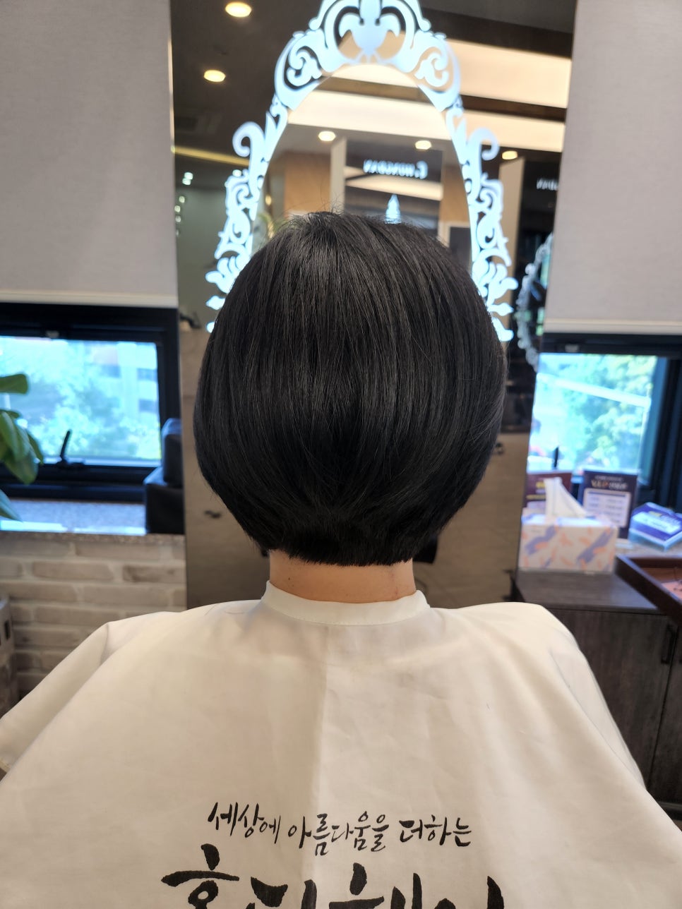 홍단헤어성주점 이미지