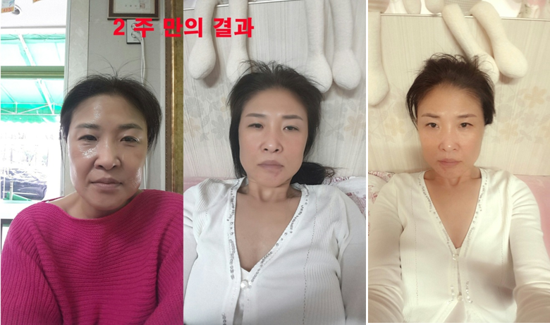 베스트바디유성 이미지