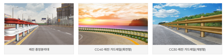 주식회사 스타브로 이미지