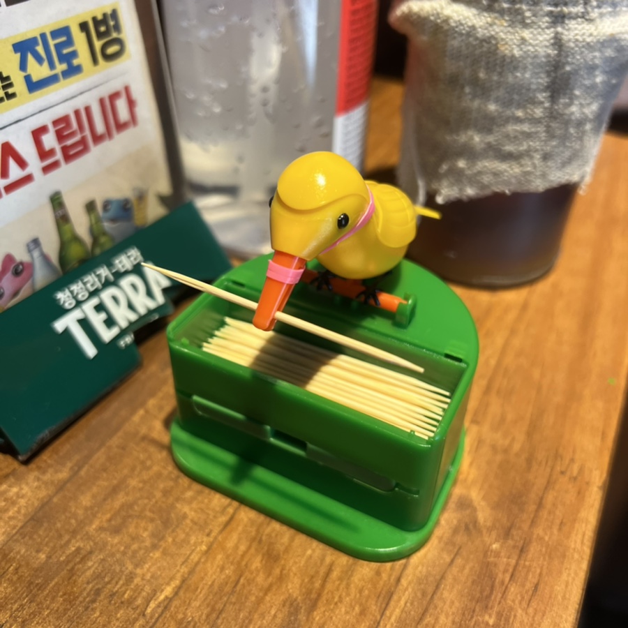 쏘삼208 이미지