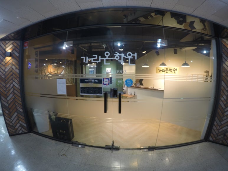 가리온스터디카페 이미지