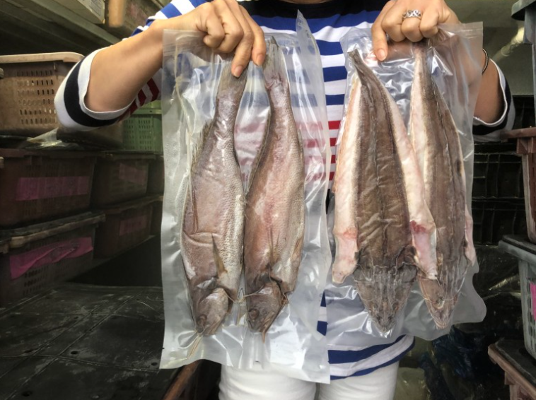고흥냉동 이미지