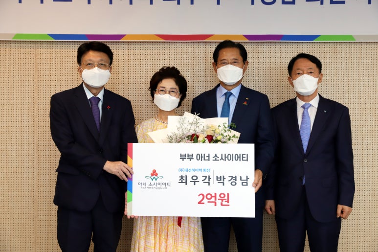 (주)대성하이텍 이미지