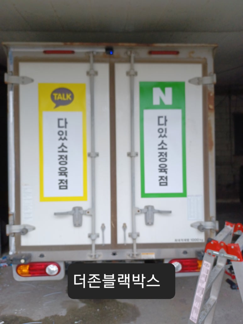 (주)명진푸드시스템 이미지