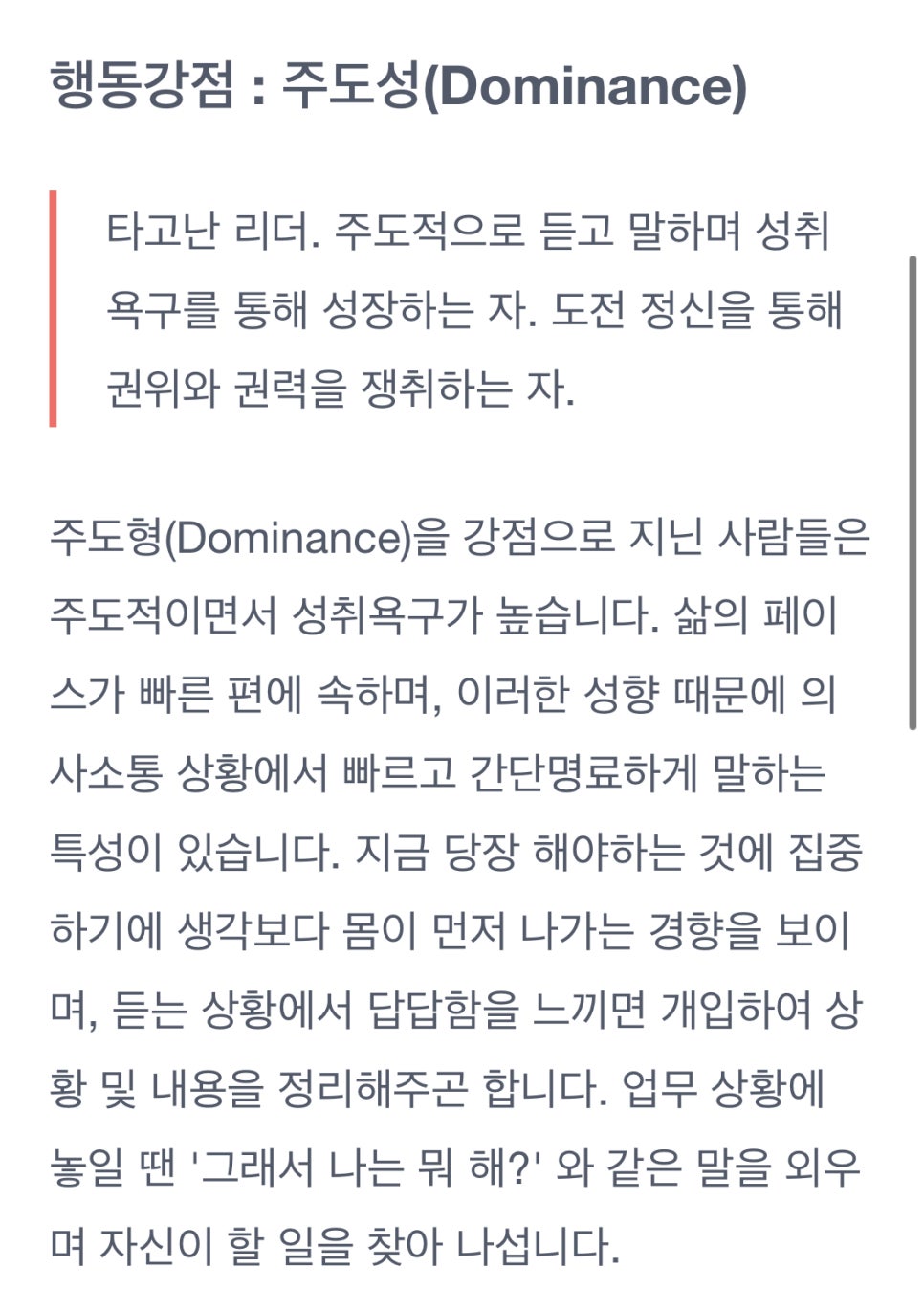 스포링크 이미지