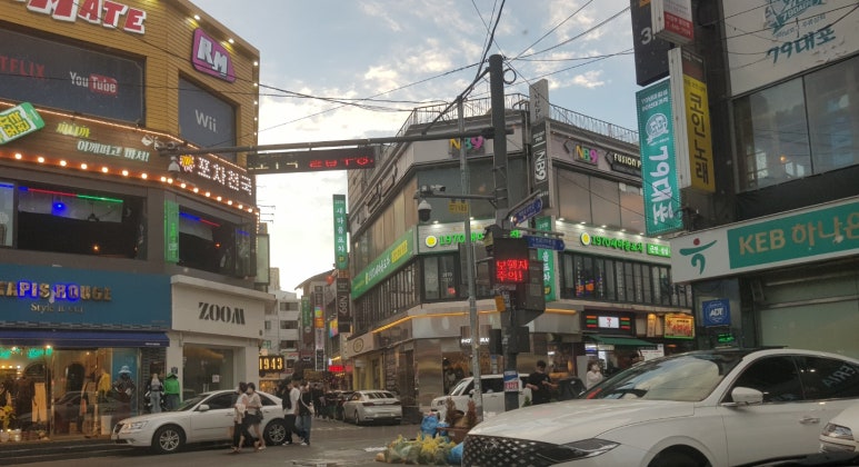 장날냉면 이미지