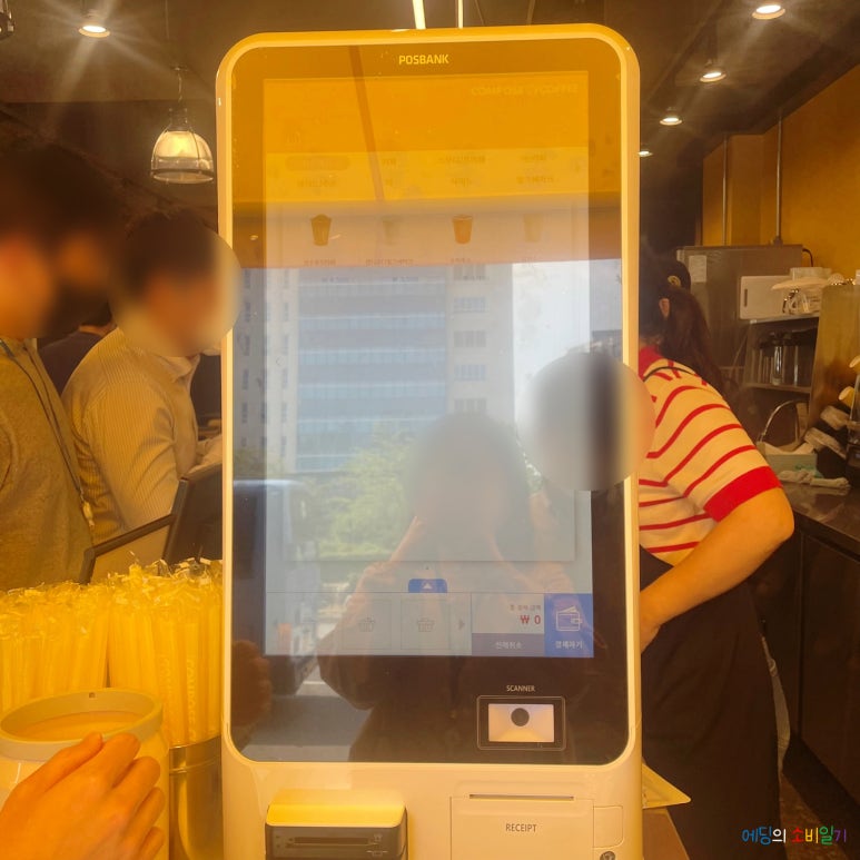 컴포즈커피상일 이미지