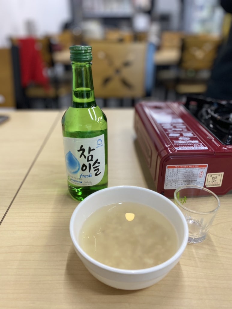 순애식당 이미지