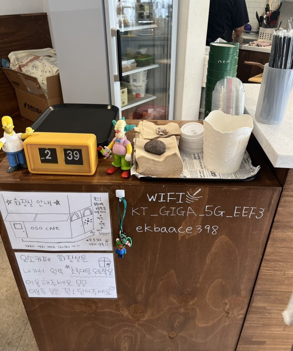 오소카페 이미지