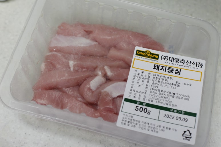 대명축산유통 이미지