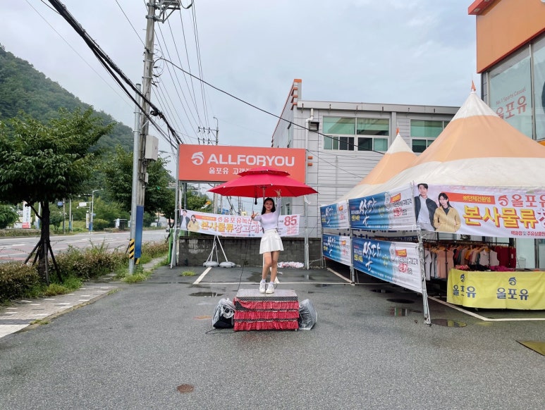 부산올포유 이미지
