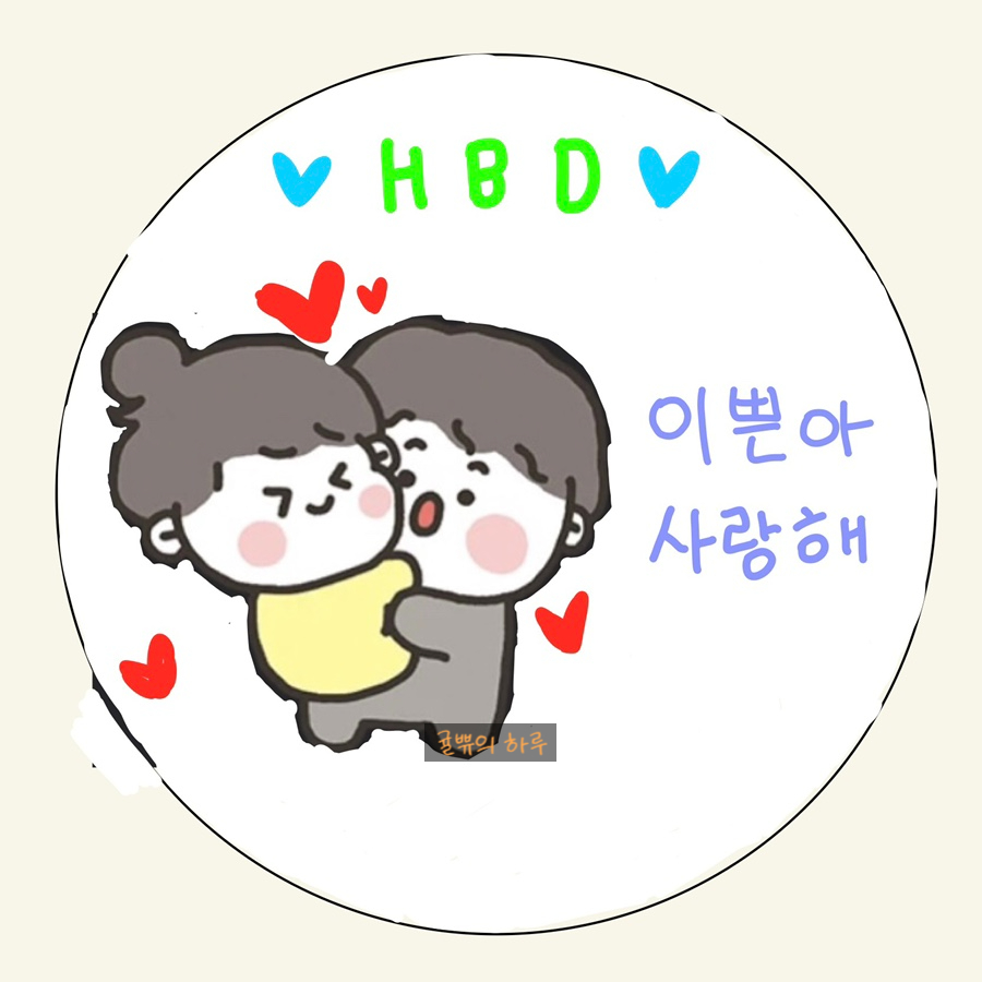 대길이식당 이미지