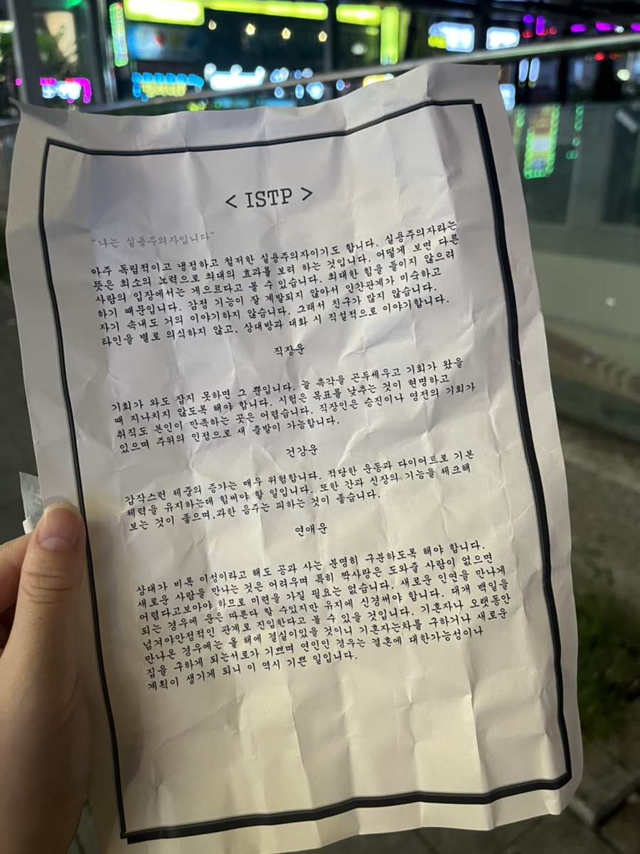 대흥보쌈 이미지