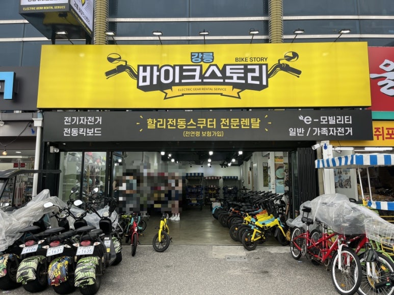 페이스토리_주차장 이미지