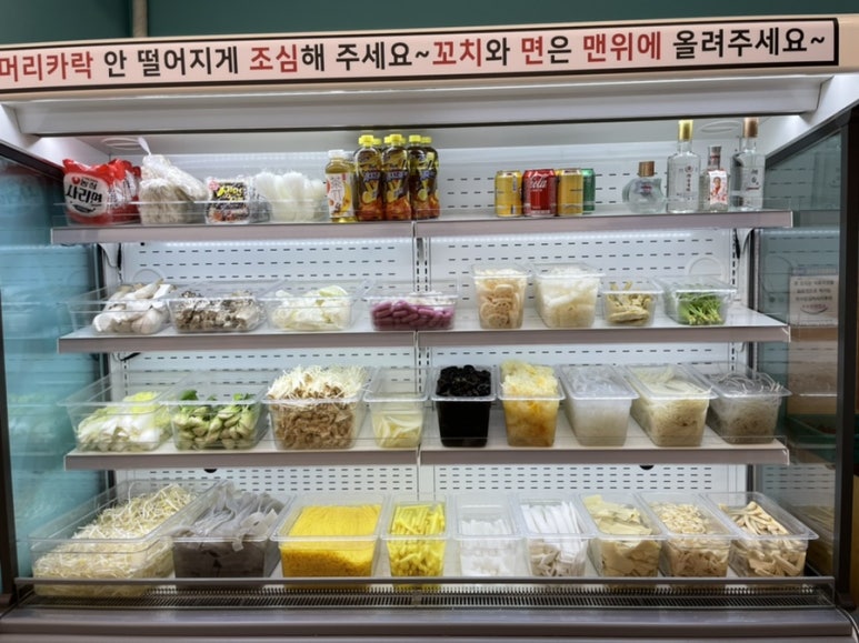 라화공방 내외점 이미지