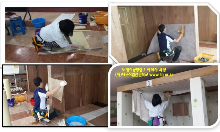 경기지물포 이미지