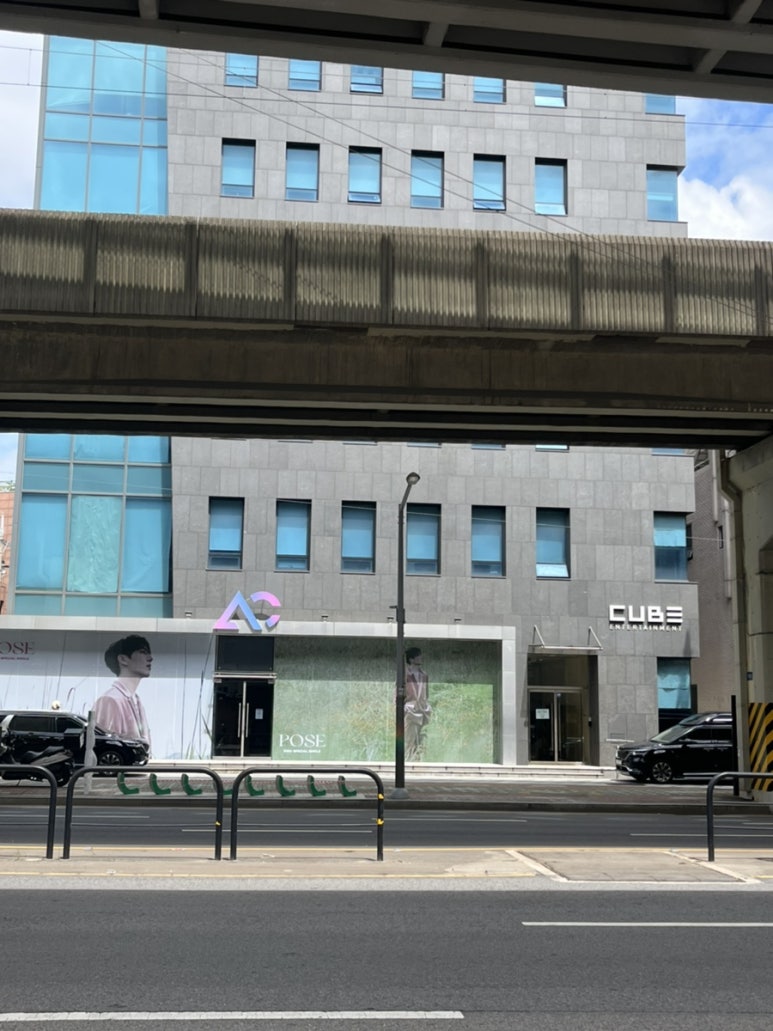 차일드 오 피자 이미지