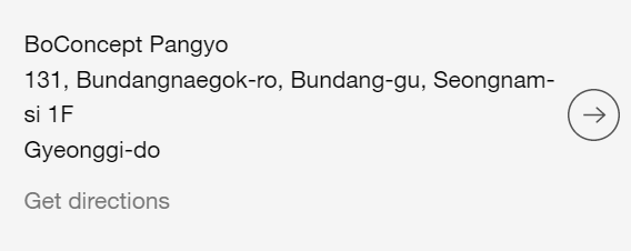 디아이(지점) 이미지