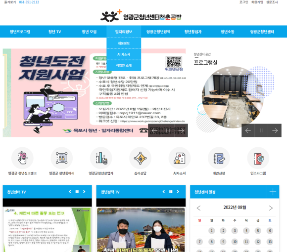 청꿈 이미지