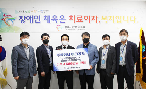 아이디공조 이미지