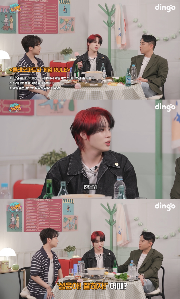 환상노래방 이미지
