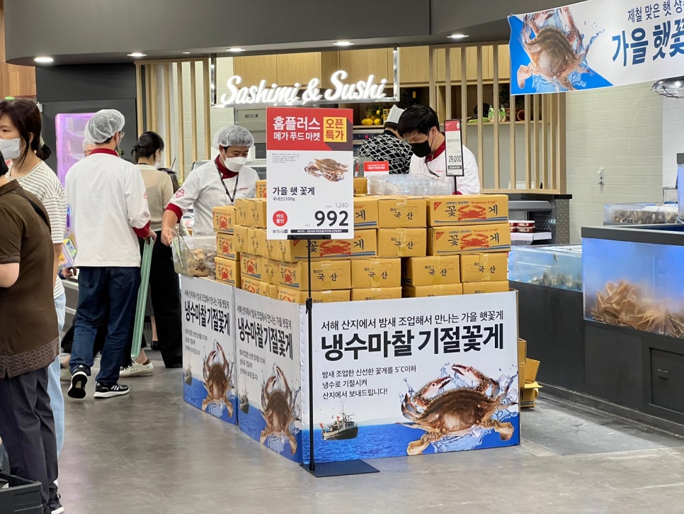 착한씨푸드(SEAFOOD) 이미지