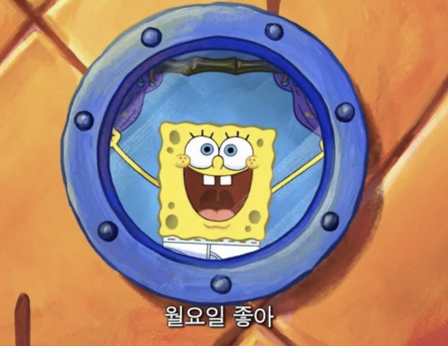 럭키상회 이미지