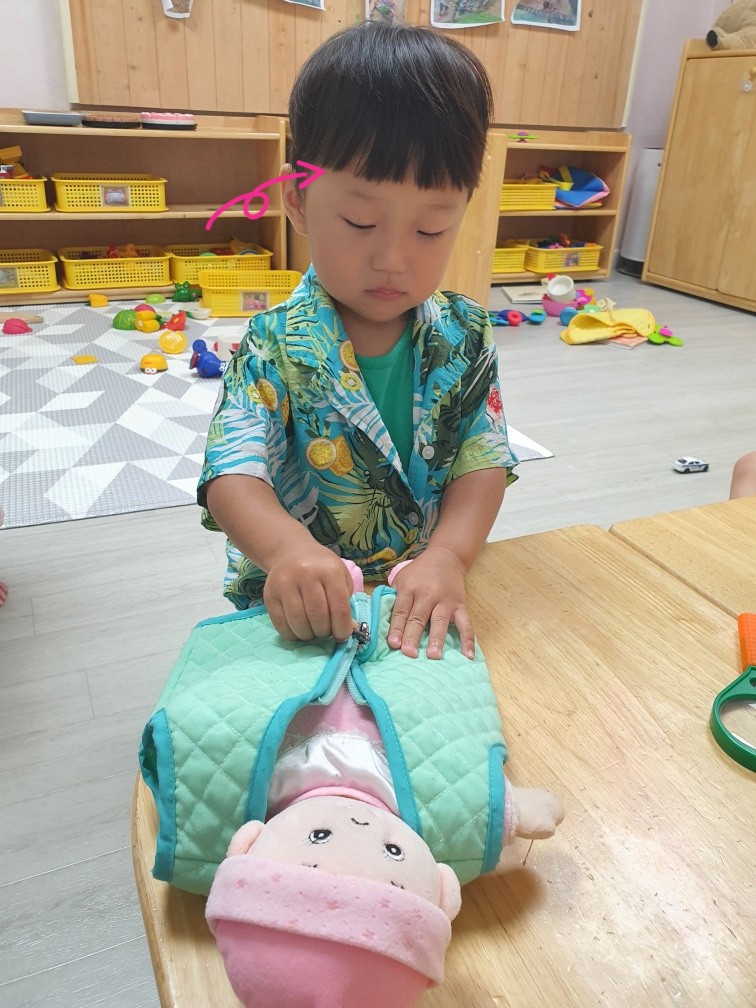 아로마헤어 이미지