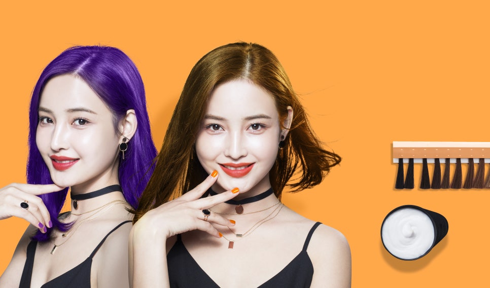 뷰티스타일 이미지