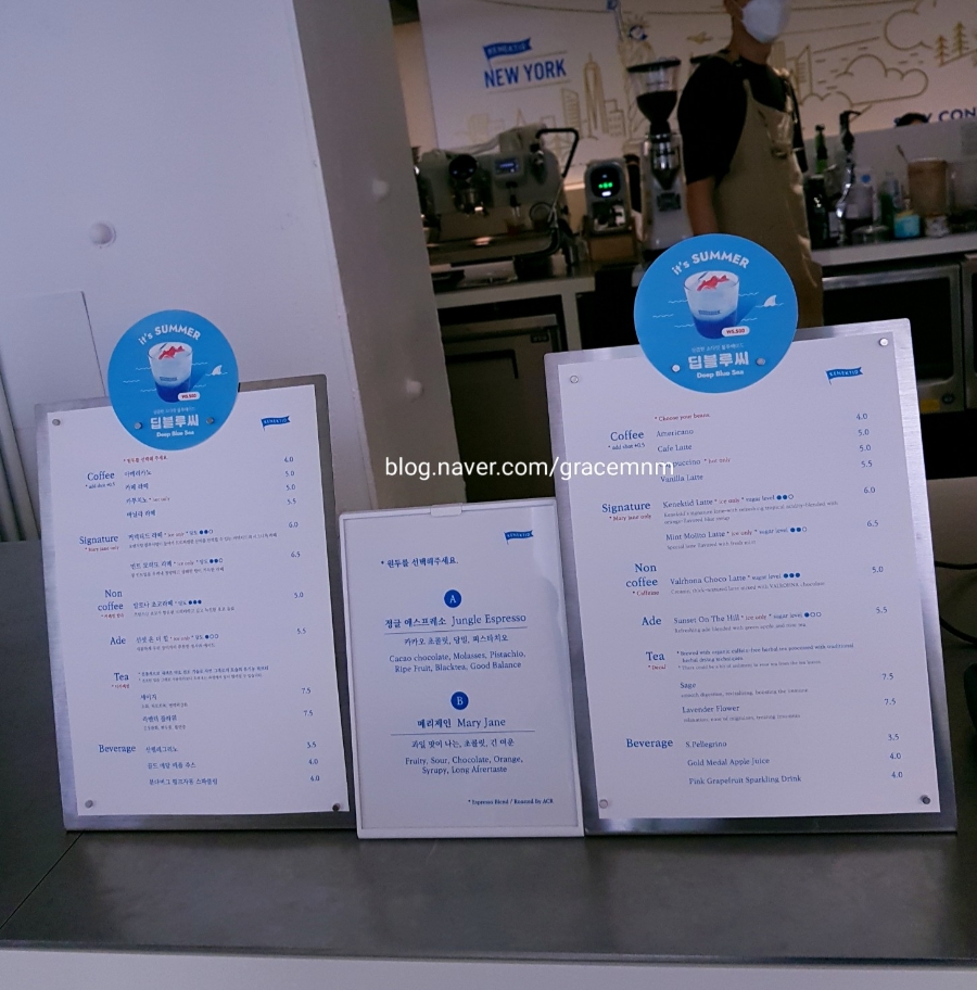 커넥티드 플래그쉽 이미지