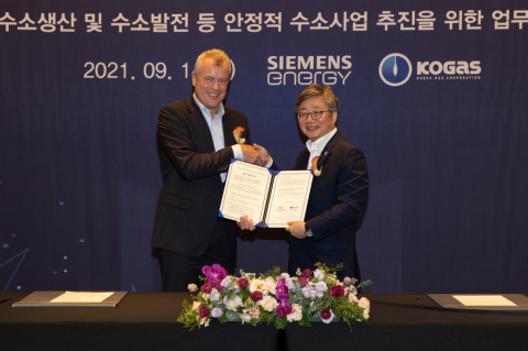 그린한국에너지(주) 이미지