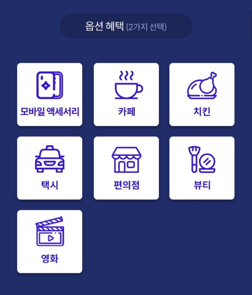 핫픽 이미지