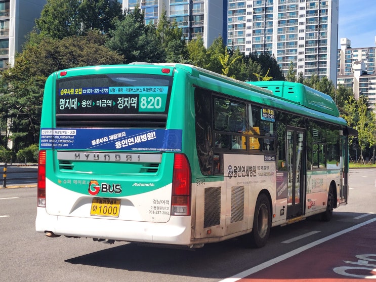 경남슈퍼 이미지