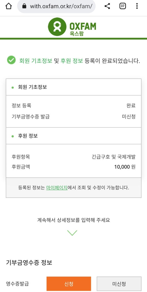 에이치씨알 이미지