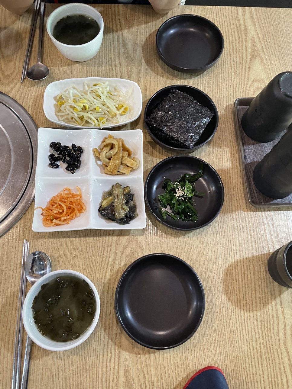 구쁘다반찬 이미지