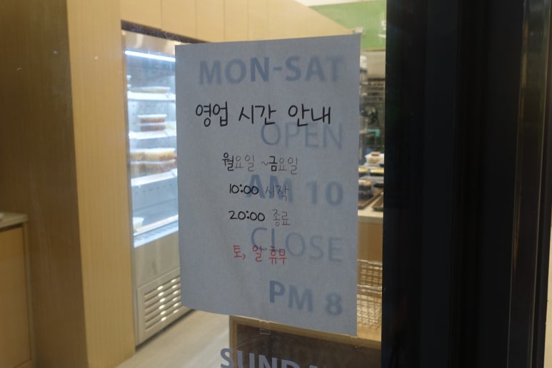 이기는면역찬 이미지