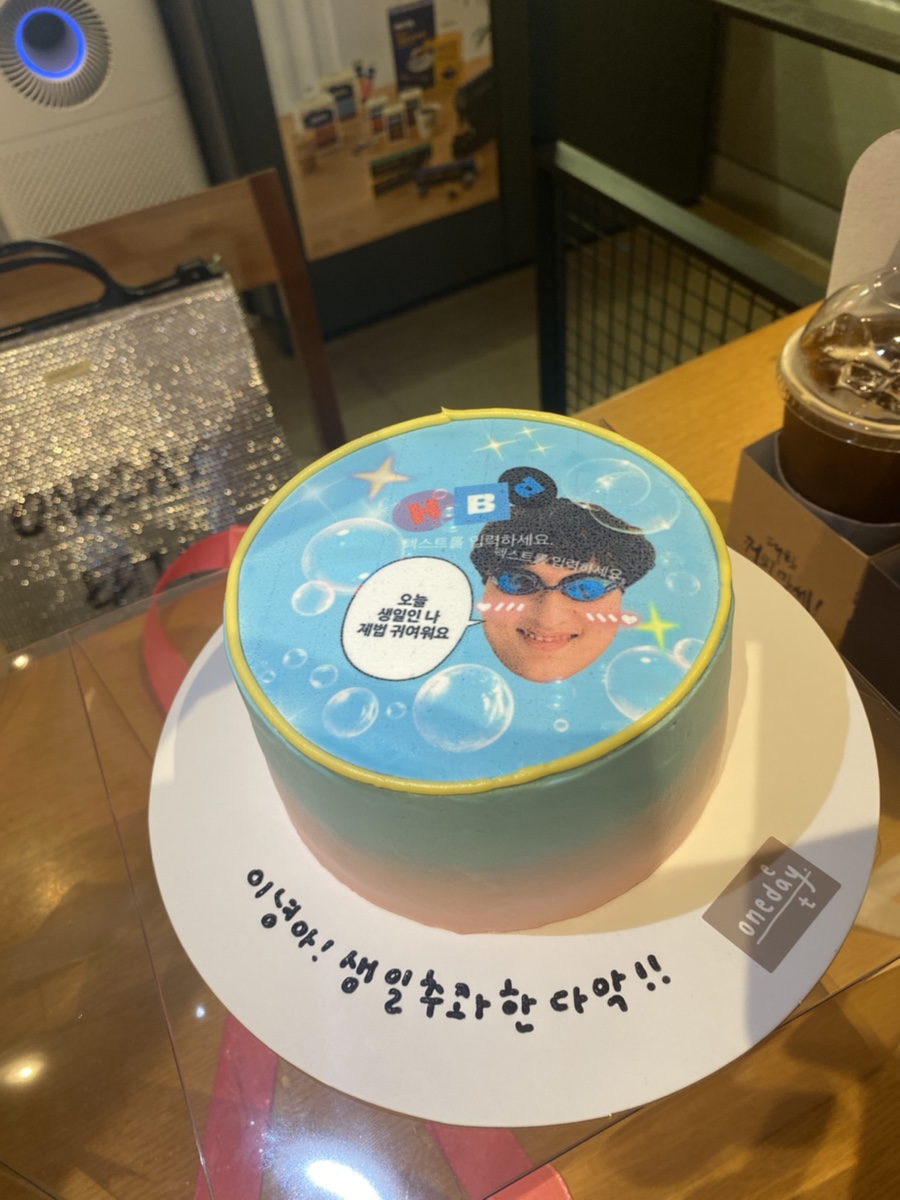 원데잇케이크 이미지