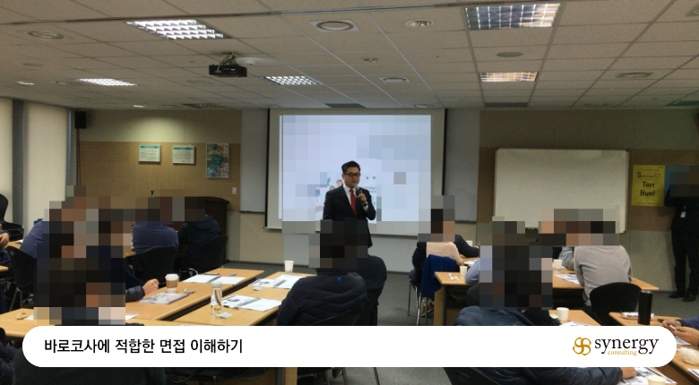 바로코사 이미지