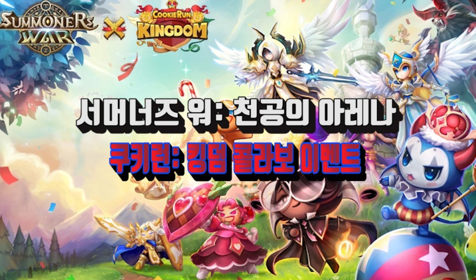 태성모바일 이미지