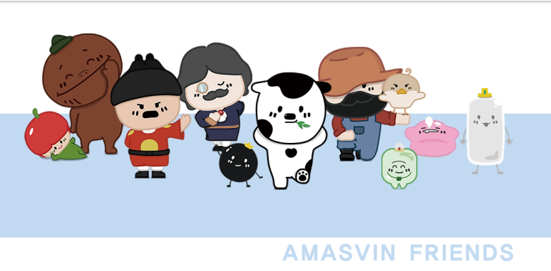 아마스빈버블티 이미지